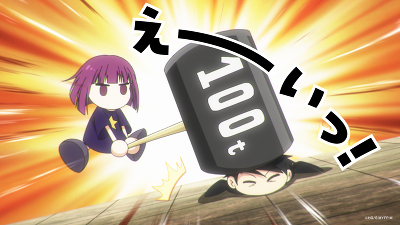 yozakura_digicon_stamp_76.jpg